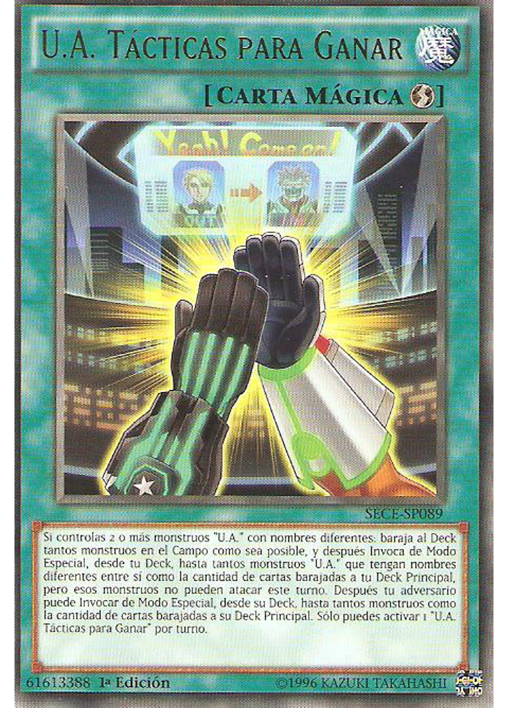 U.A. Tácticas para Ganar