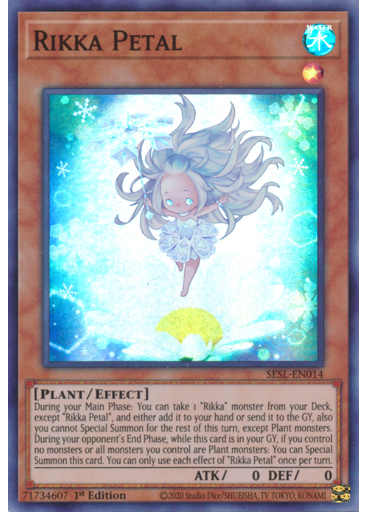 Rikka Petal