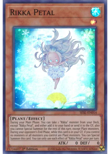 Rikka Petal