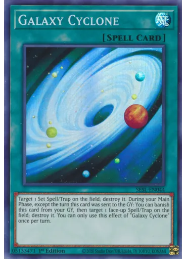 Galaxy Cyclone