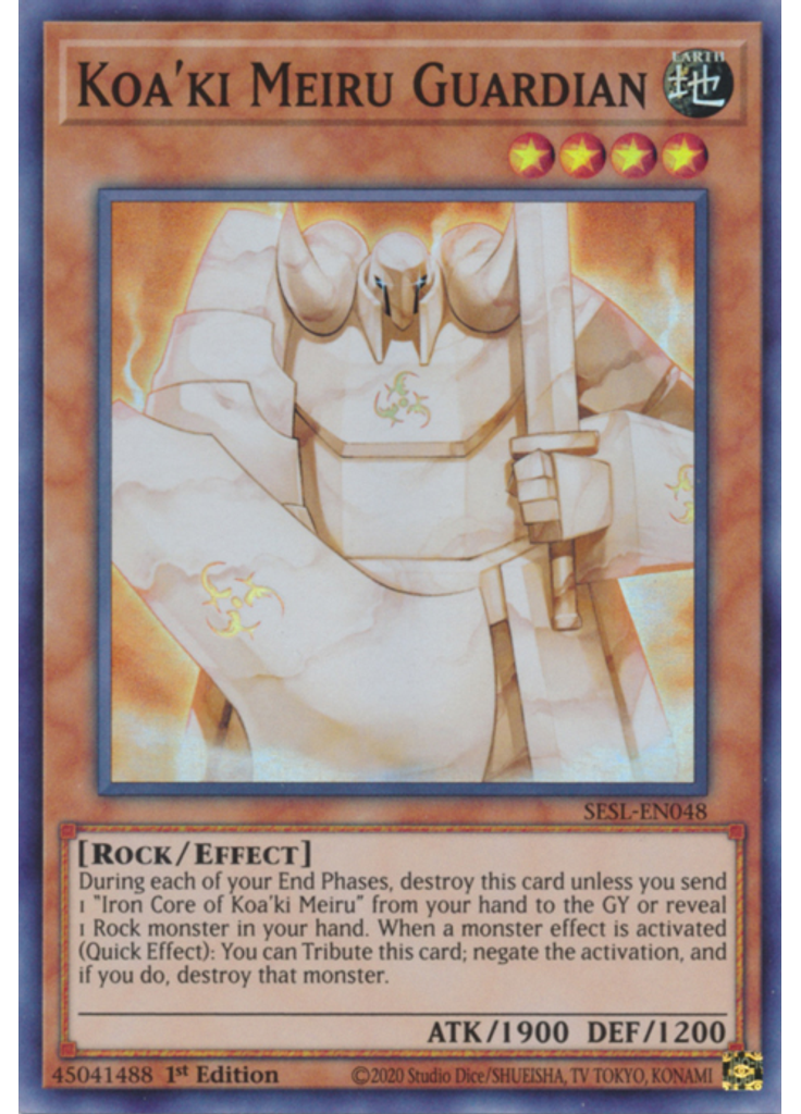 Koa'ki Meiru Guardian