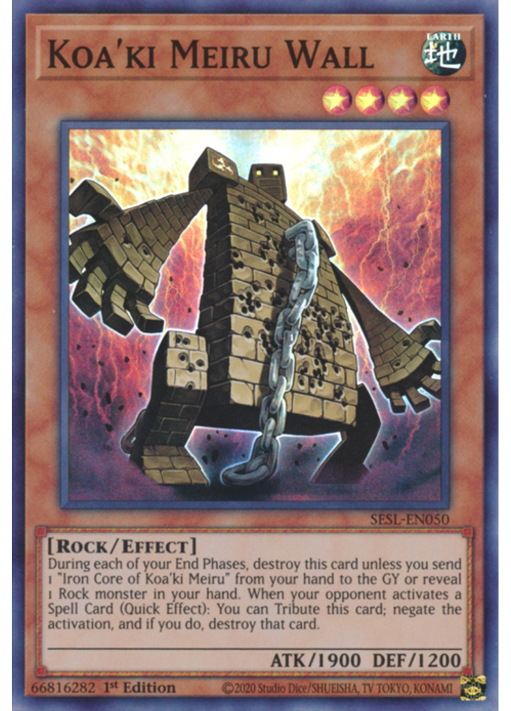 Koa'ki Meiru Wall