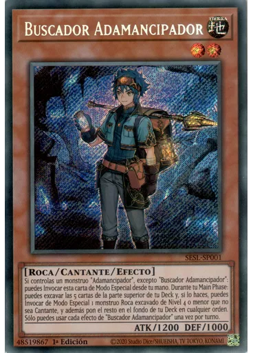 Buscador Adamancipador