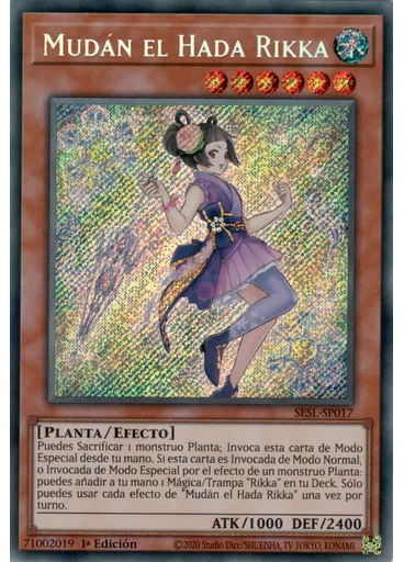 Mudán el Hada Rikka