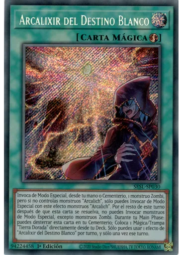 Arcalixir del Destino Blanco