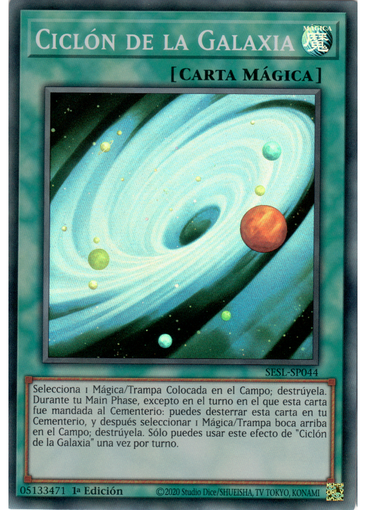 Ciclón de la Galaxia