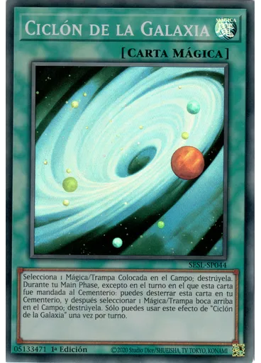 Ciclón de la Galaxia