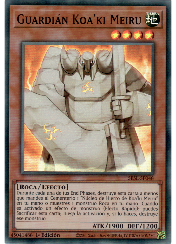 Guardián Koa'ki Meiru