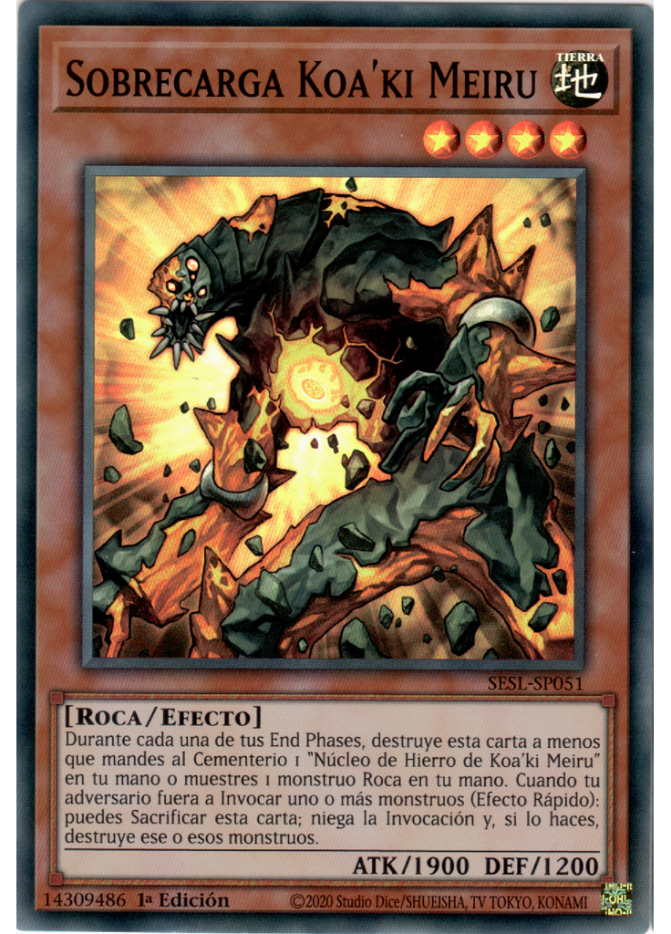 Sobrecarga Koa'ki Meiru