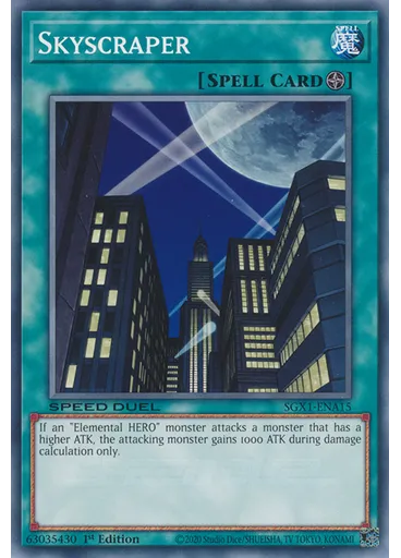 Skyscraper