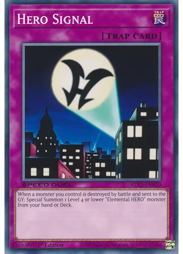 Hero Signal