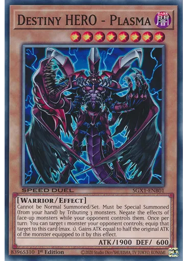 Destiny HERO - Plasma