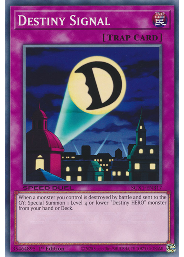 Destiny Signal