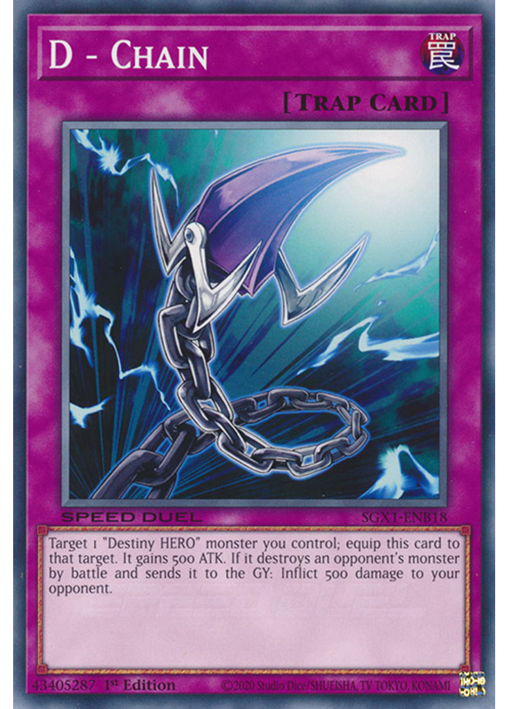 D - Chain
