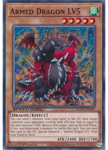 Armed Dragon LV5