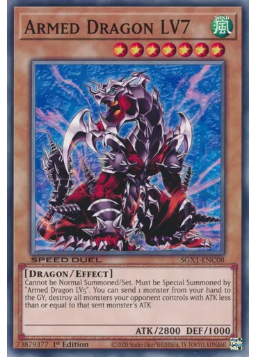 Armed Dragon LV7