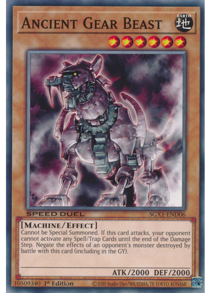 Ancient Gear Beast