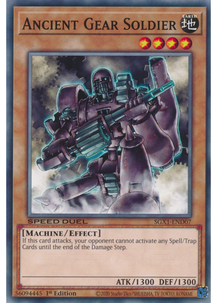 Ancient Gear Soldier