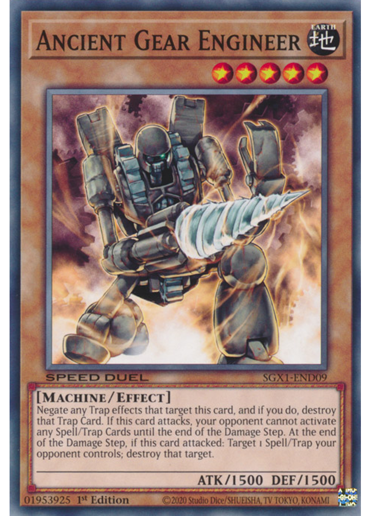 Ancient Gear Engineer