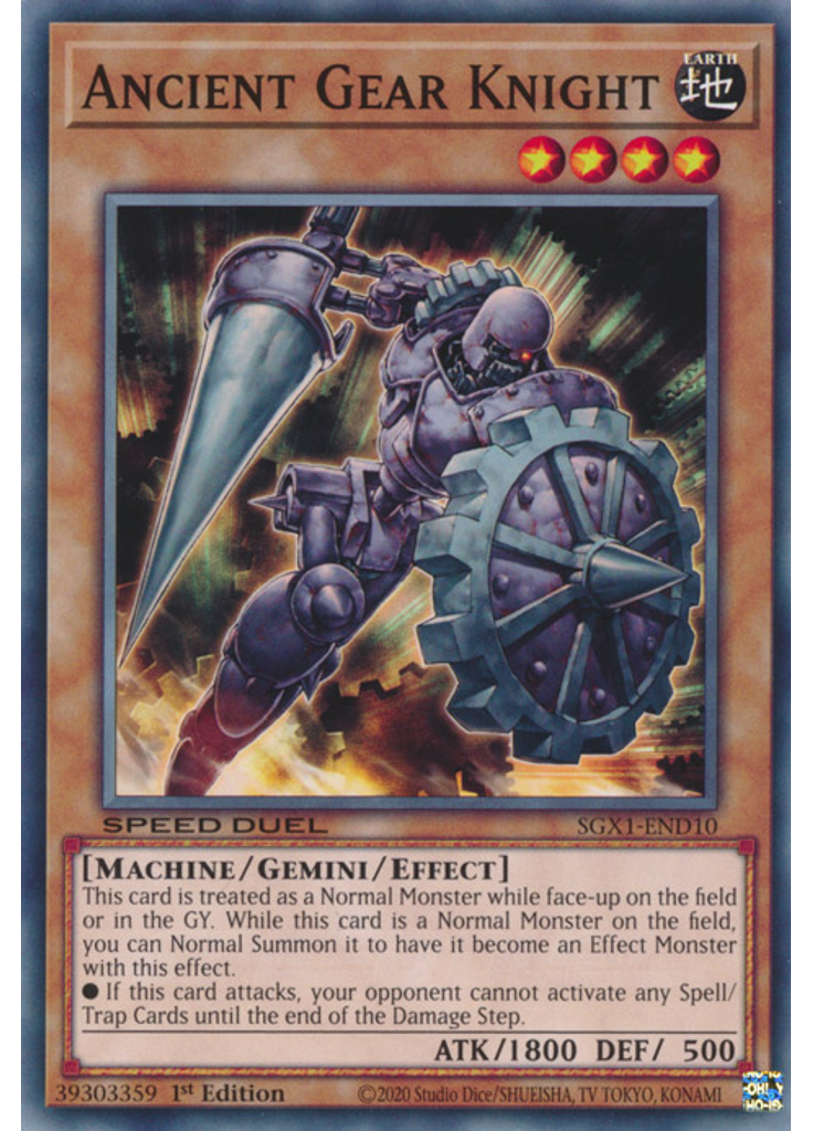 Ancient Gear Knight