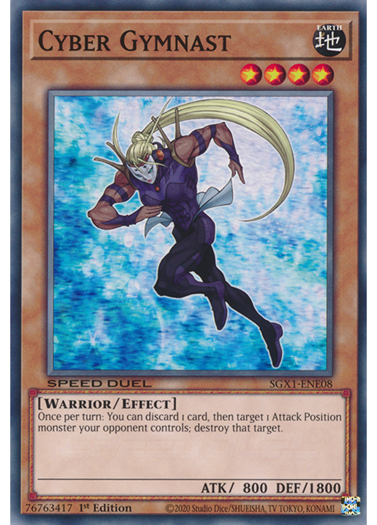 Cyber Gymnast