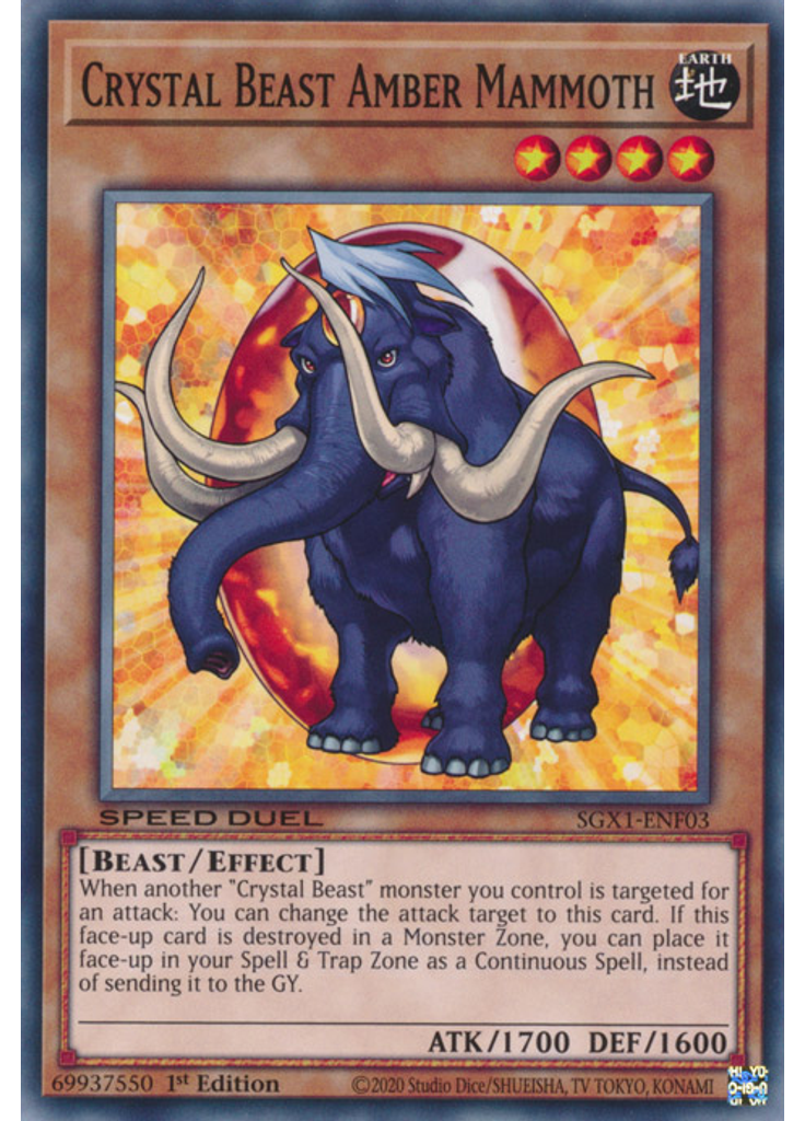 Crystal Beast Amber Mammoth
