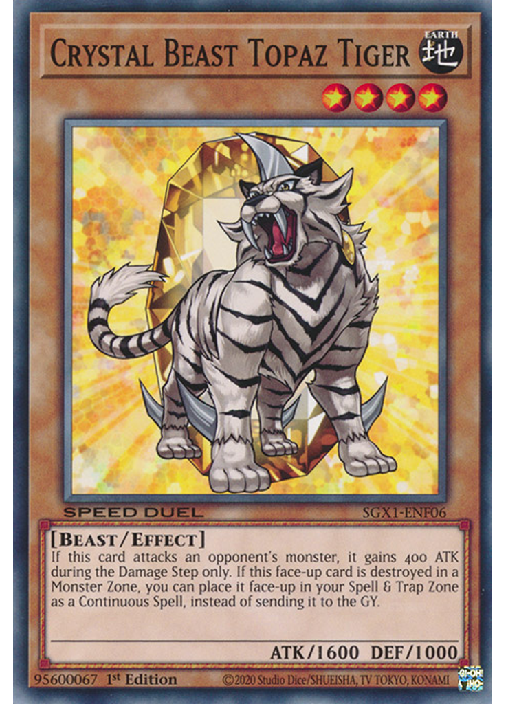 Crystal Beast Topaz Tiger