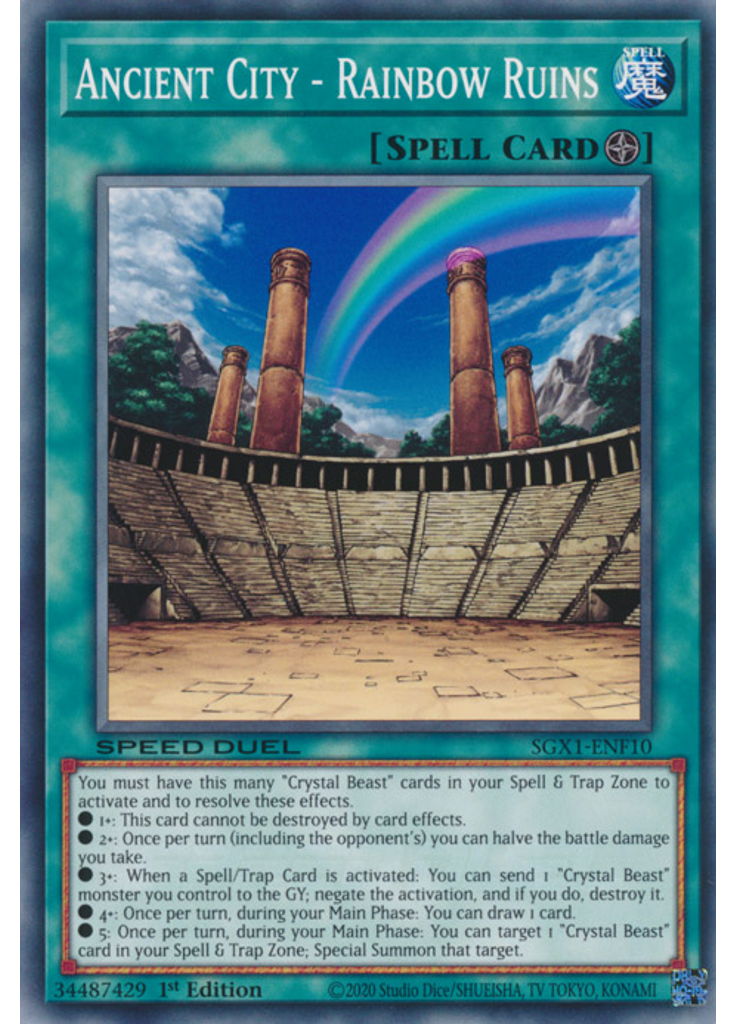 Ancient City - Rainbow Ruins