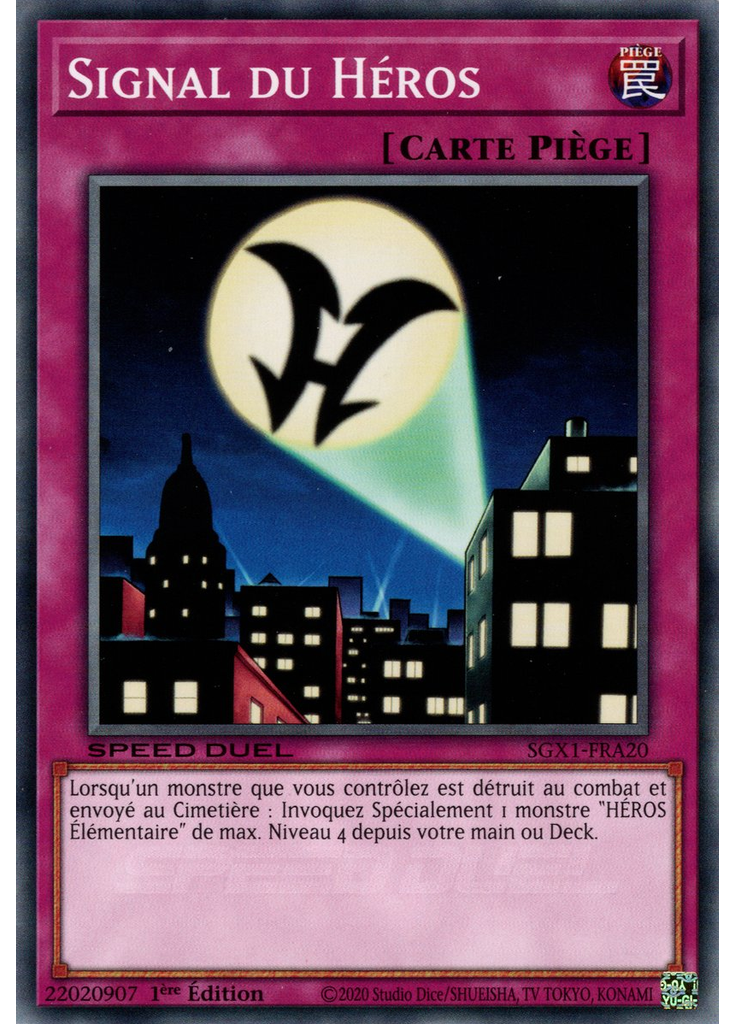 Signal du Héros