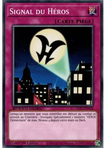 Signal du Héros