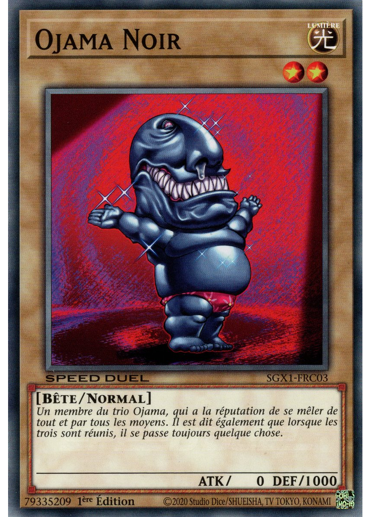 Ojama Noir