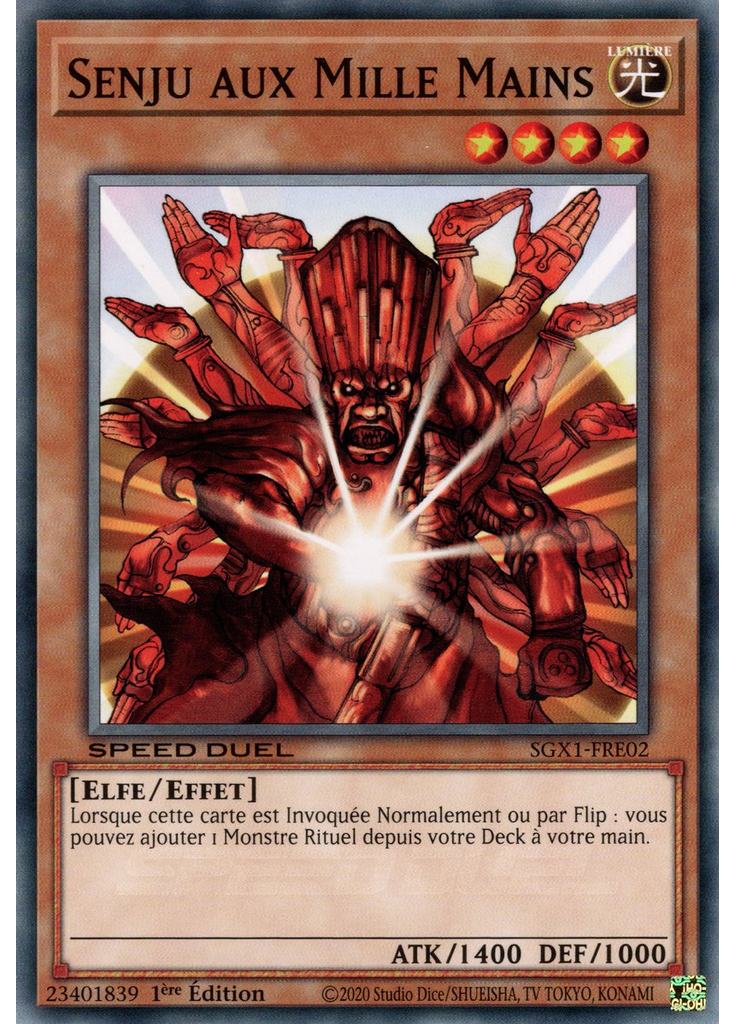Senju aux Mille Mains