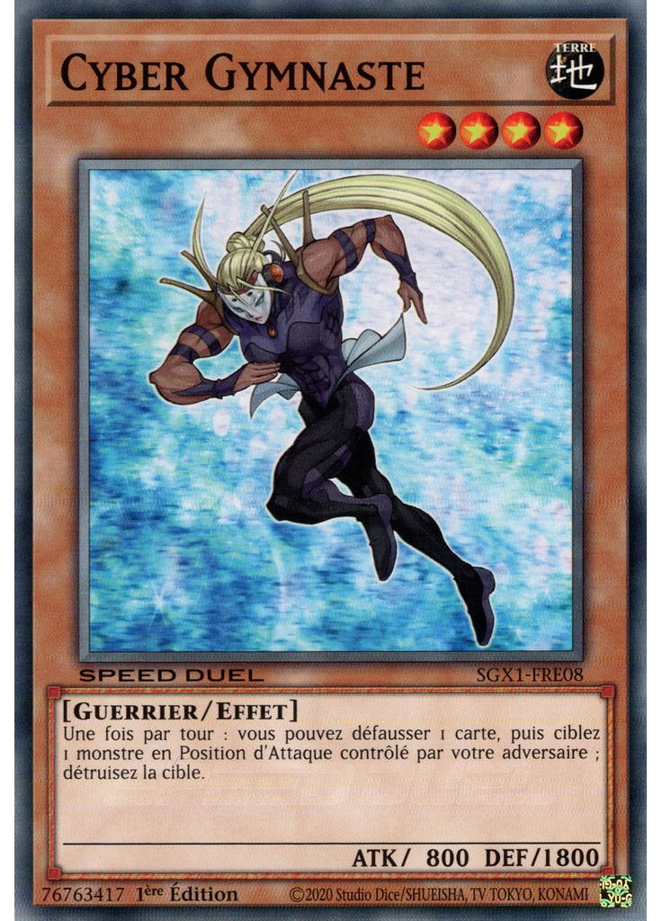 Cyber Gymnaste