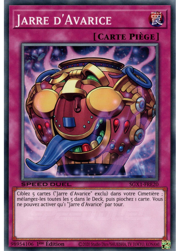 Jarre d'Avarice