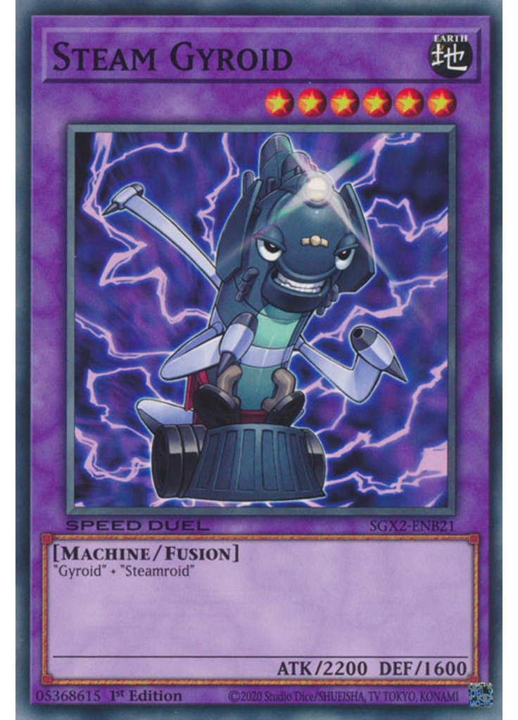 Steam Gyroid