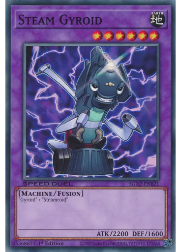 Steam Gyroid