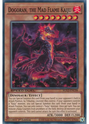 Dogoran, the Mad Flame Kaiju