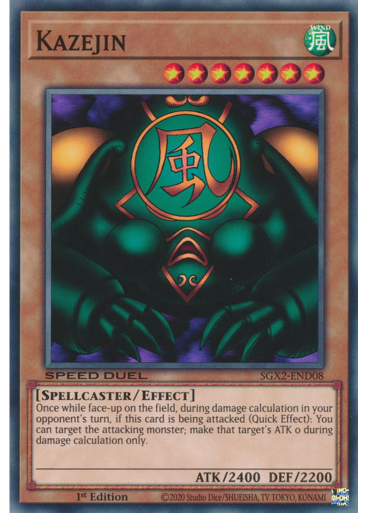Kazejin