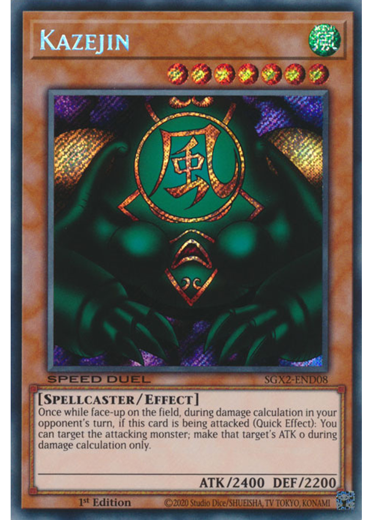 Kazejin (Secret Rare 1st Edition)