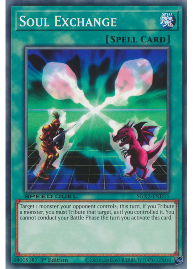 Soul Exchange