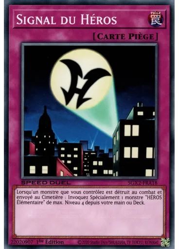 Signal du Héros