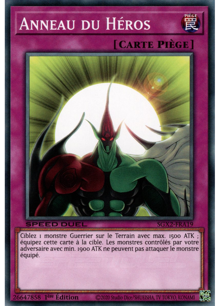 Anneau du Héros