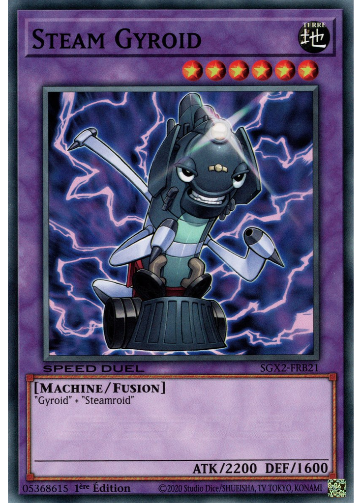 Steam Gyroid