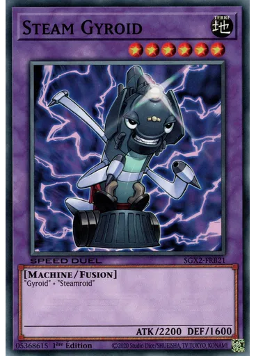 Steam Gyroid