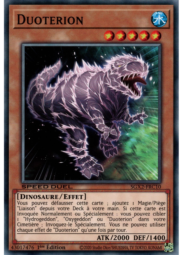 Duoterion
