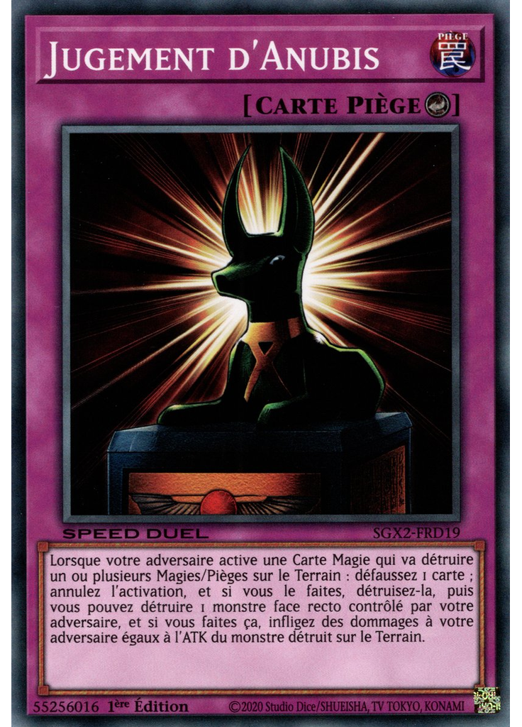 Jugement d'Anubis