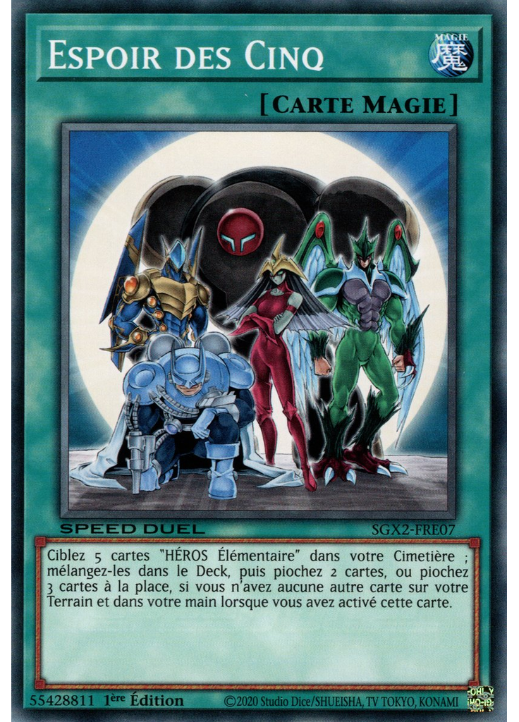 Espoir des Cinq