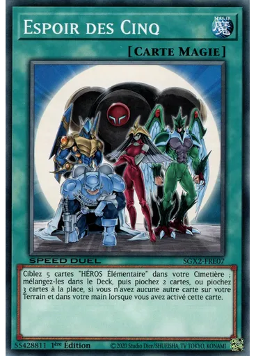 Espoir des Cinq