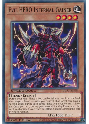 Evil HERO Infernal Gainer