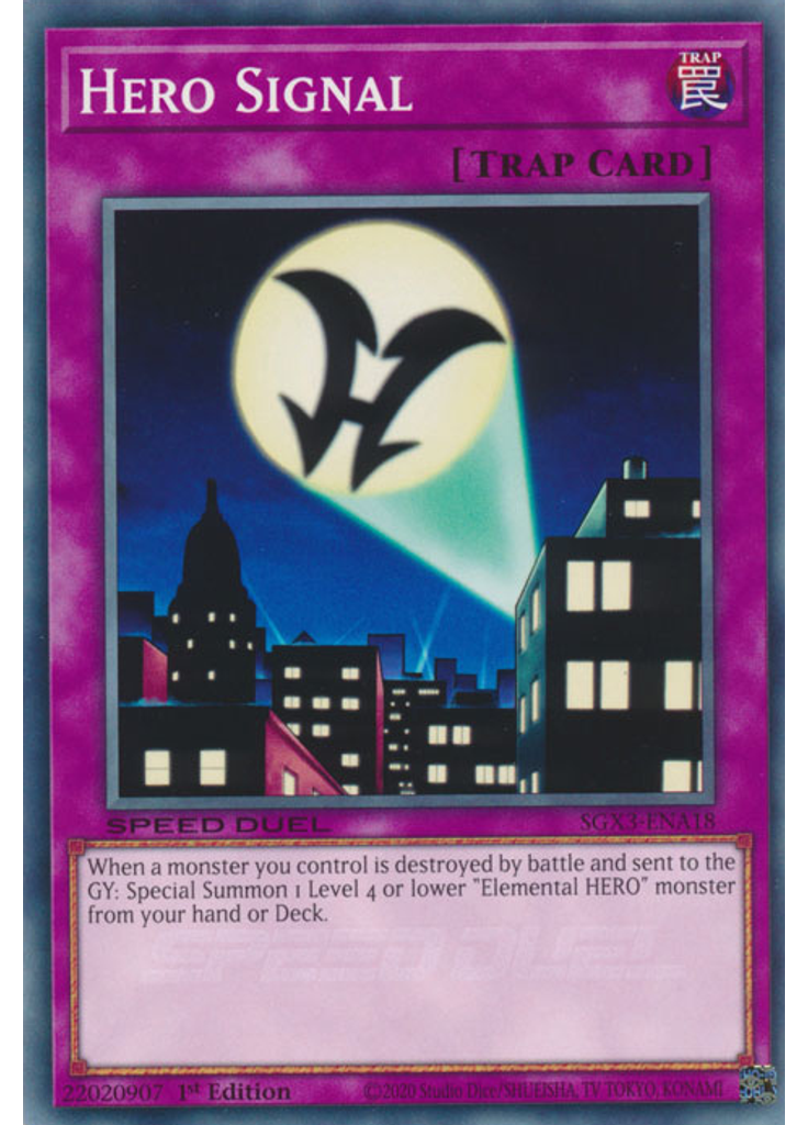 Hero Signal